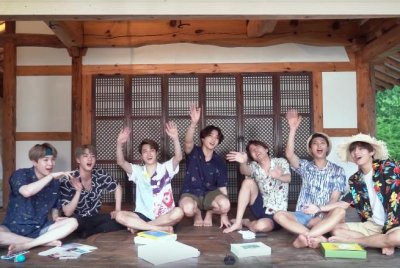 Watch: BTS shares '2019 Summer Package in Korea' teaser - UPI.com