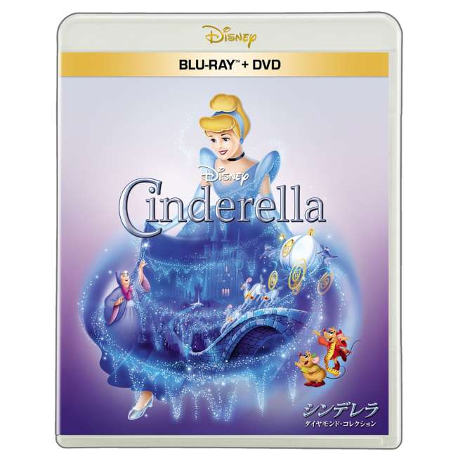 公式】ディズニーストア.jp | シンデレラ ブルーレイ＋DVD セット