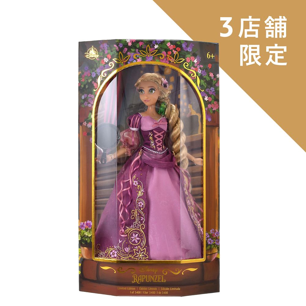 公式】ディズニーストア.jp | ラプンツェル＆パスカル ドール 15th