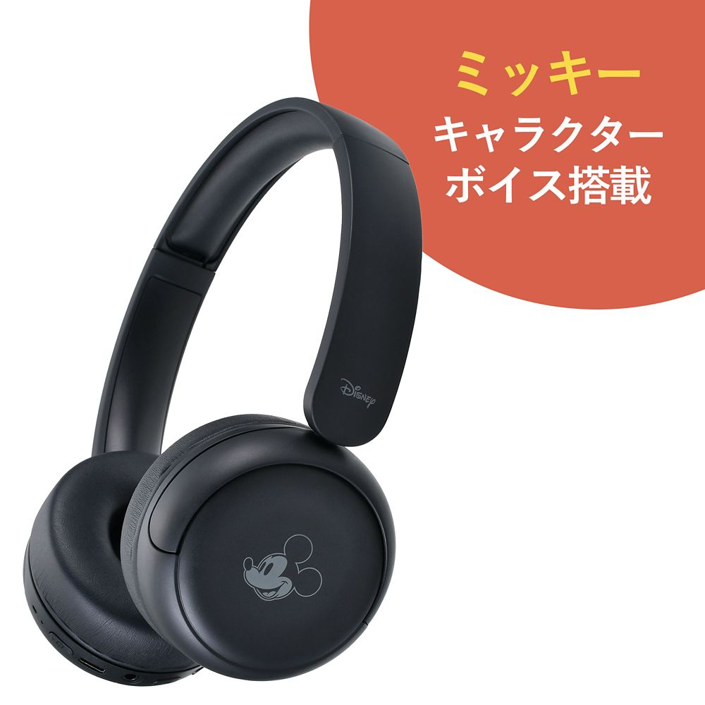 公式】ディズニーストア.jp | 【Victor】ミッキー ワイヤレス