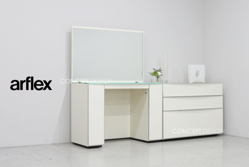正規品 arflex アルフレックス コンダクター ドレッサー 白 送料無料