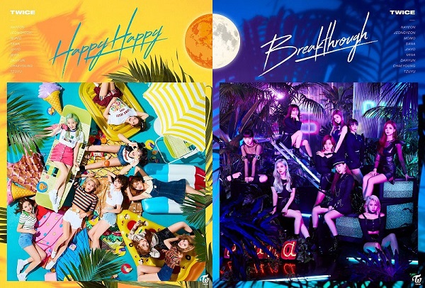 TWICE、2週連続リリースとなる日本4thシングル『HAPPY HAPPY』＆5th