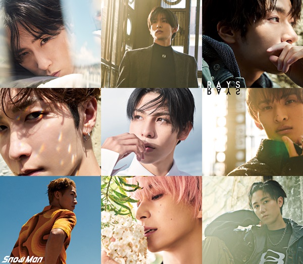 Snow Man、10月30日リリースの4thアルバム『RAYS』収録内容公開