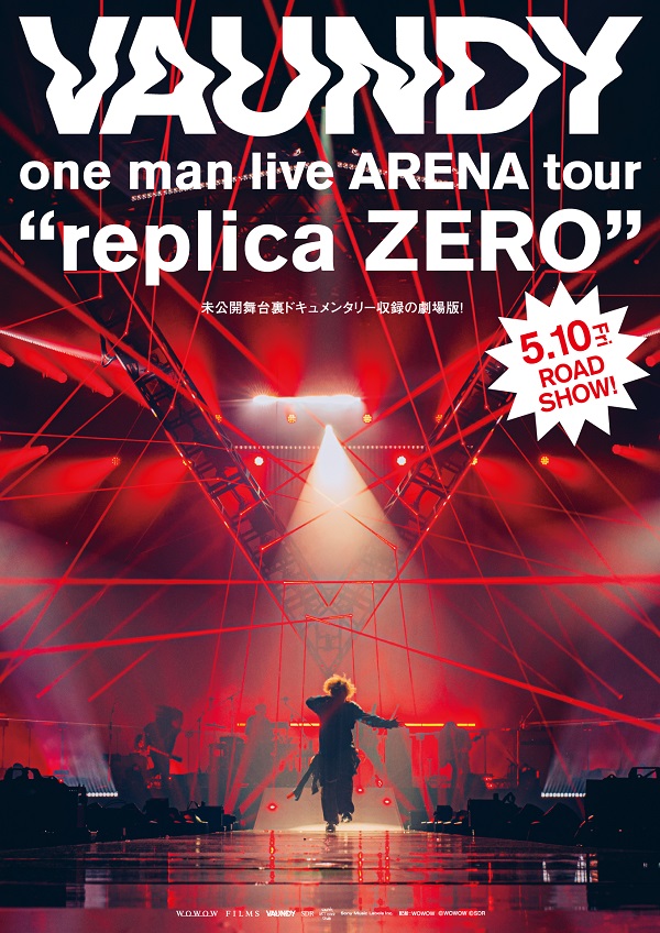 Vaundy、『Vaundy one man live ARENA tour“replica ZERO”』全国劇場