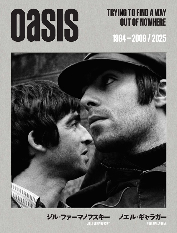 OASIS（オアシス）、写真集「Oasis：TRYING TO FIND A WAY OUT OF