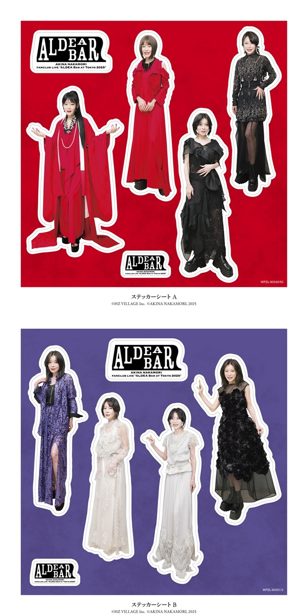 中森明菜、還暦バースデー公演のBlu-ray／DVD『FANCLUB LIVE「ALDEA