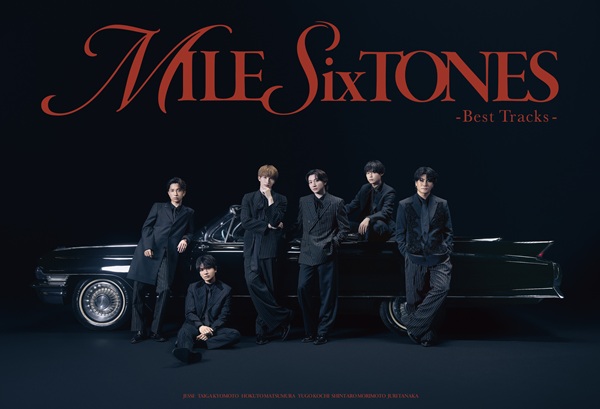 SixTONES、2026年1月21日リリースのベスト・アルバム『MILESixTONES
