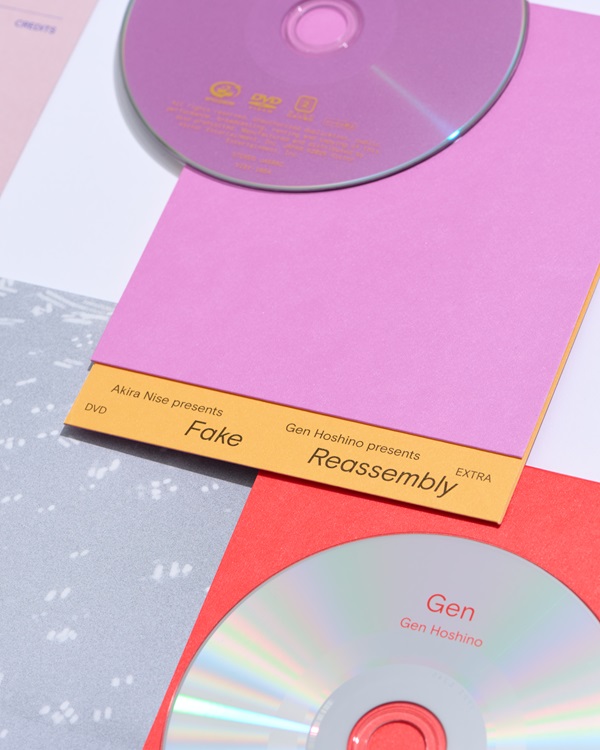 星野源、5月14日リリースのニュー・アルバム『Gen』初回限定盤「Box