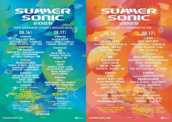 SUMMER SONIC 2025」、追加アーティストにRIP SLYME、スチャダラパー