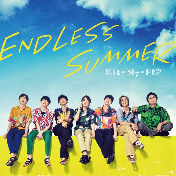 Kis-My-Ft2、9月16日リリースの26thシングル表題曲“ENDLESS SUMMER”MV