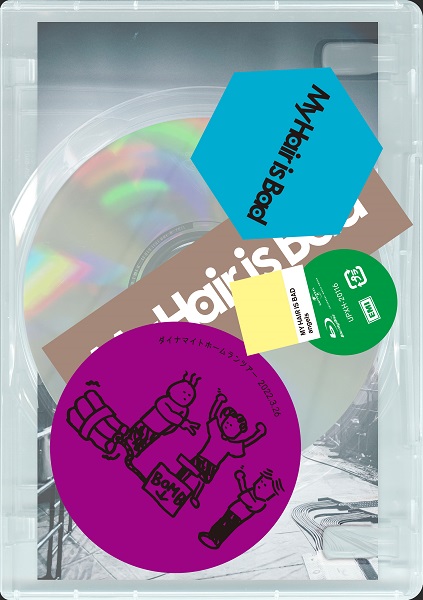 My Hair is Bad、ライヴBlu-ray／DVD『My Hair is Bad ダイナマイト