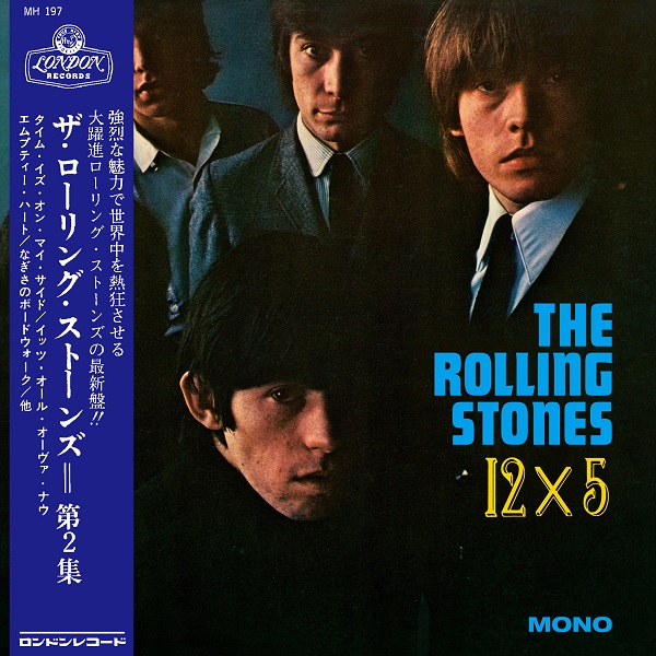 THE ROLLING STONES（ザ・ローリング・ストーンズ）、1960年代に発表