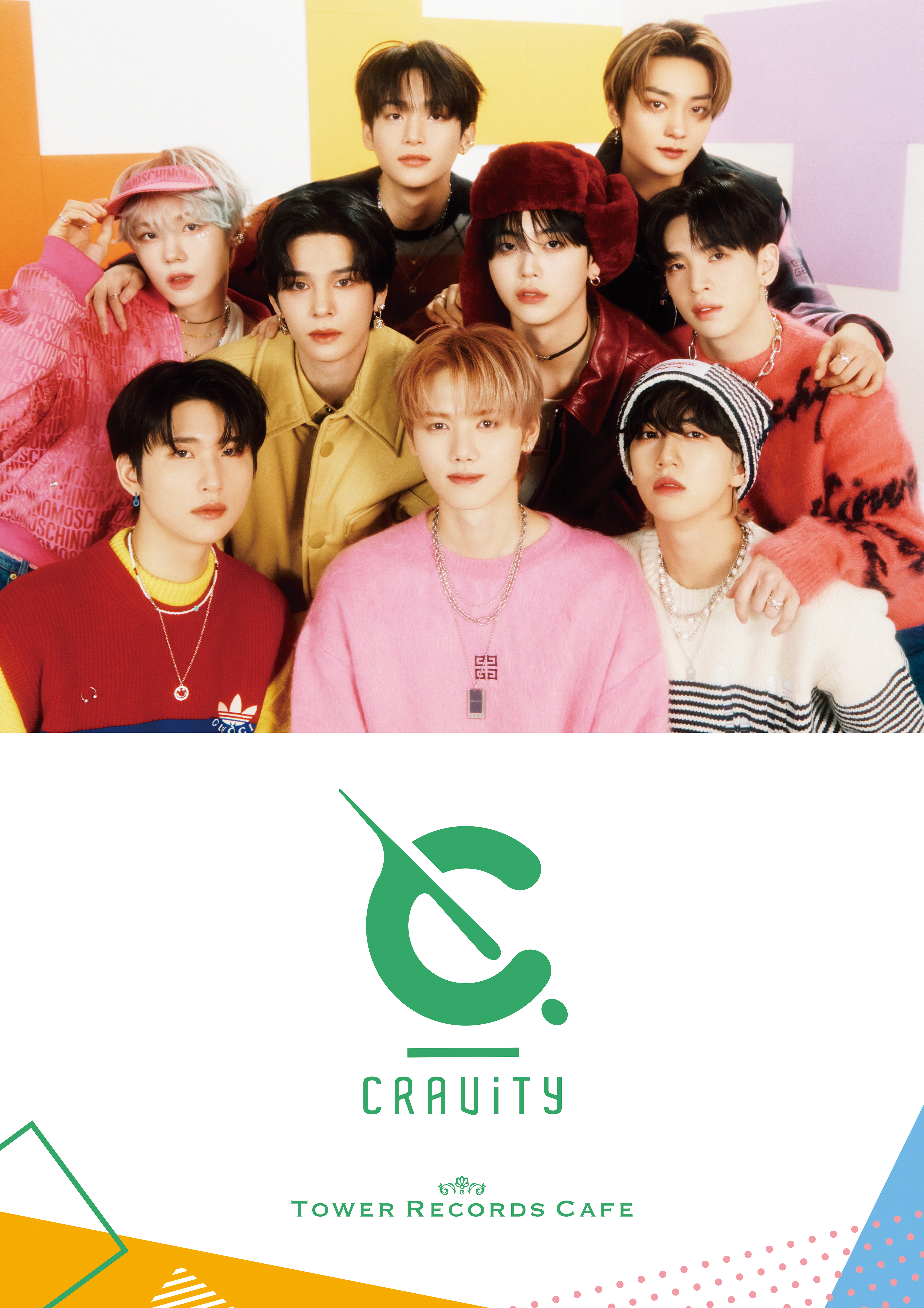 9人組ボーイズグループ「CRAVITY」× TOWER RECORDS CAFEコラボが渋谷