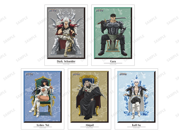 BASTARD!! -暗黒の破壊神-』新作グッズ先行販売！ - TOWER RECORDS ONLINE