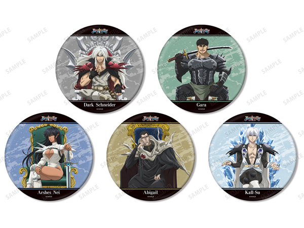 BASTARD!! -暗黒の破壊神-』新作グッズ先行販売！ - TOWER RECORDS ONLINE