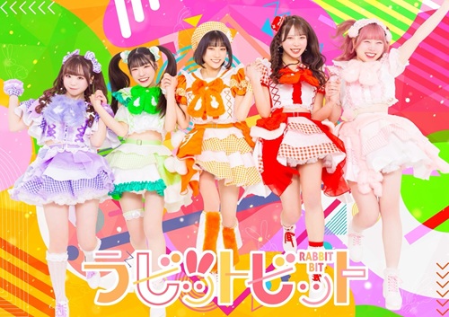 ラビットビット フリーライブツアー 下国上】 - TOWER RECORDS ONLINE