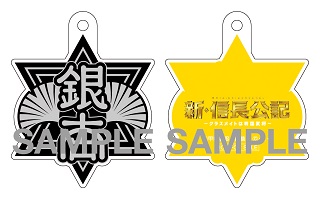 ドラマ『新・信長公記～クラスメイトは戦国武将～』Blu-ray&DVD BOXが