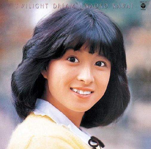 河合奈保子、オリジナル・アルバムBOX『NAOKO PREMIUM』より個々の