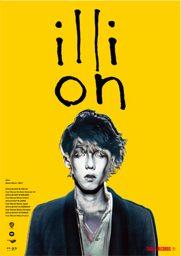 0702.jpg?bc=White&as=1&h=676&w