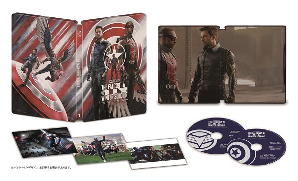 ファルコン&ウィンター・ソルジャー』4K UHD＆Blu-rayコレクターズ