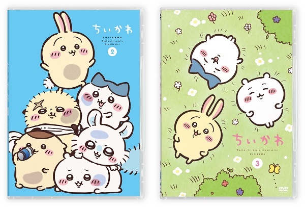 アニメ『ちいかわ』第2巻豪華版と3、4巻DVDが11月8日発売｜第2巻豪華版