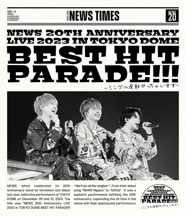 NEWS｜ライブBlu-ray&DVD『NEWS 20th Anniversary LIVE 2023 in TOKYO