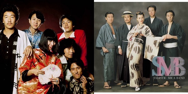 サディスティック・ミカ・バンド｜8CD+Blu-rayの豪華作品『PERFECT