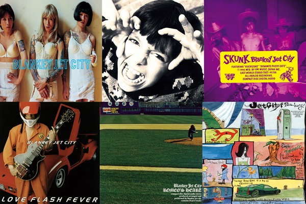 BLANKEY JET CITY オリジナルアルバム6タイトルのアナログレコードが