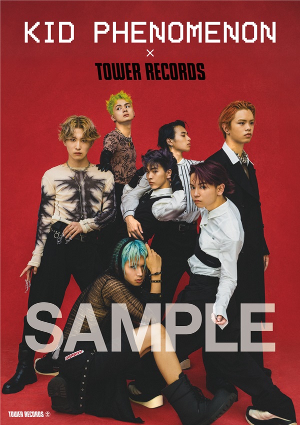 KID PHENOMENON × TOWER RECORDS超応援キャンペーン企画 - TOWER