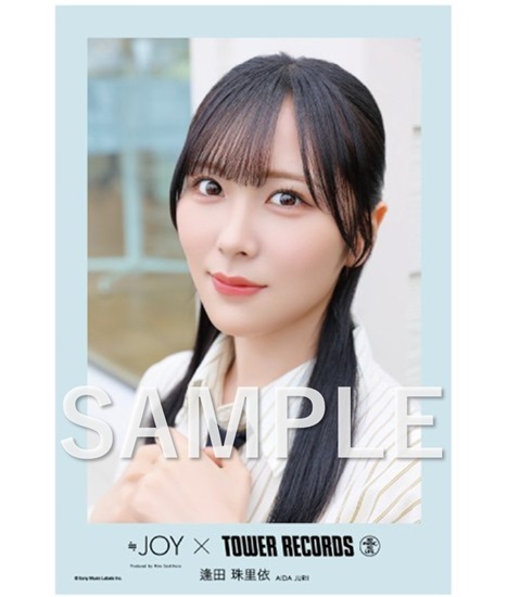 ≒JOY 3rdシングル 「ブルーハワイレモン」リリース記念 CDショップで