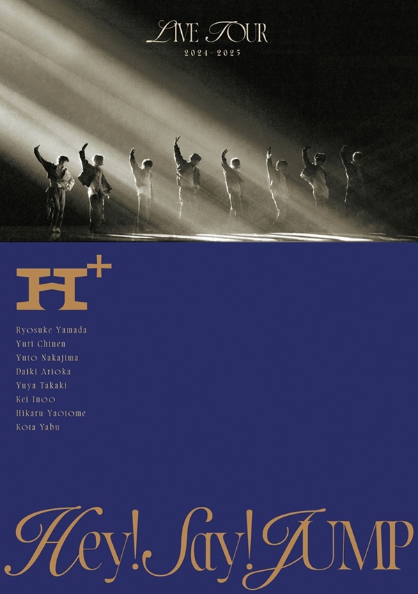 Hey! Say! JUMP ライブBlu-ray&DVD『Hey! Say! JUMP LIVE TOUR 2024