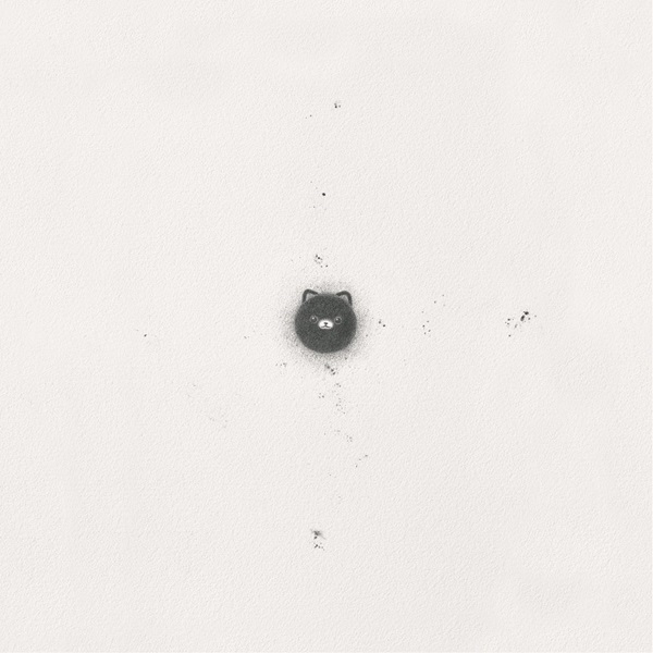 カネコアヤノ ソロアルバム『石の糸 ひとりでに』アナログレコードとCD