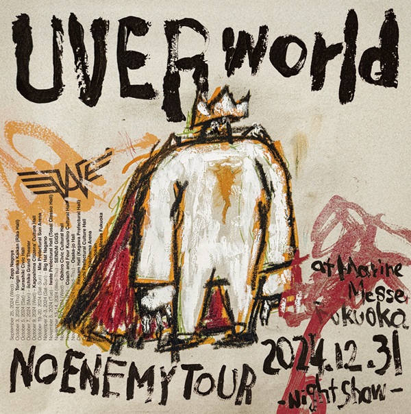 UVERworld ライブBlu-ray&DVD『NO ENEMY TOUR at Marine Messe Fukuoka