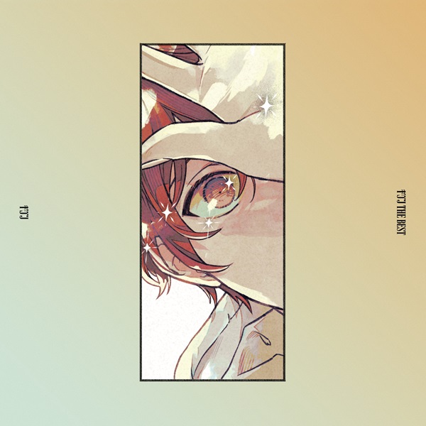 ギヴン THE BEST』アナログレコードが2025年5月14日発売 - TOWER