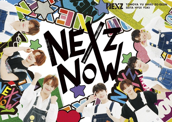 NEXZ地上波初の冠バラエティー番組『NEXZ NOW』Blu-rayが2025年11月26