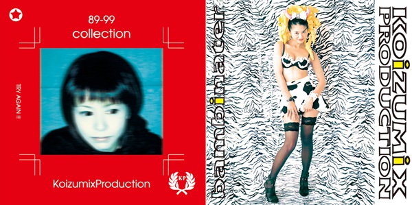 KOIZUMIX PRODUCTION(小泉今日子)『89 - 99 COLLECTION