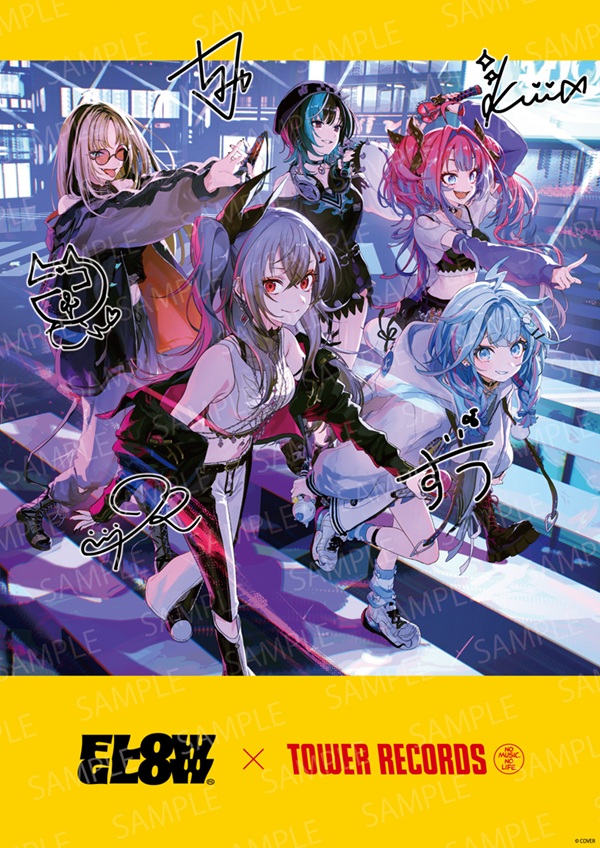 1st ALBUM『FLOW GLOW』リリース記念「FLOW GLOW×TOWER RECORDS