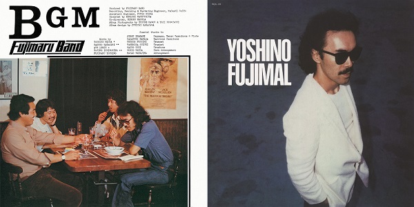 藤丸バンド・芳野藤丸｜『BGM』『YOSHINO FUJIMAL』アナログ盤が8月8日