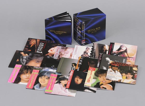 中森明菜｜アルバム・コレクション『AKINA BOX SACD/CD Hybrid Edition