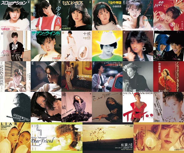 中森明菜｜『ANNIVERSARY COMPLETE ANALOG SINGLE COLLECTION 1982