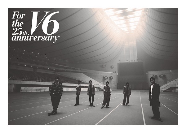 V6｜ライブ映像作品『For the 25th anniversary』Blu-ray/DVDが2021年2