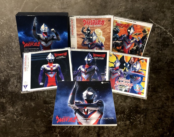 25周年記念CD-BOX『ウルトラマンティガ 25th Anniversary Music