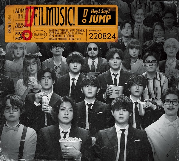Hey! Say! JUMP｜ニューアルバム『FILMUSIC!』8月24日発売｜通常盤対象