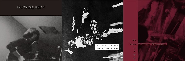 裸のラリーズ (Les Rallizes Denudes)｜『'67-'69 STUDIO et LIVE