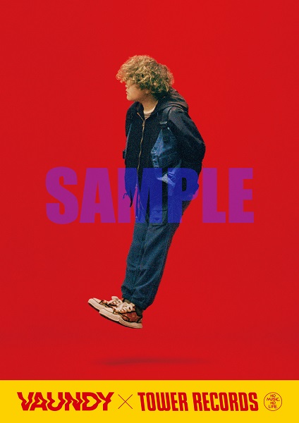 Vaundy×TOWER RECORDS スペシャルキャンペーン実施決定！ - TOWER
