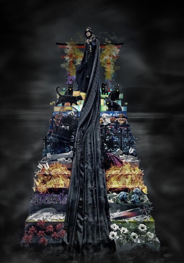 Sound Horizon｜『絵馬に願ひを!(Full Edition)』Blu-rayが2023年6月14