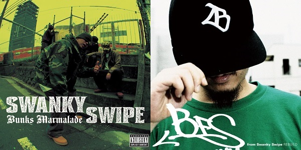 SWANKY SWIPE『Bunks Marmalade』とBES『REBUILD』アナログ盤が9月20日