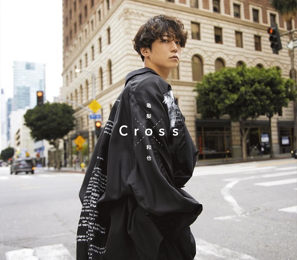 亀梨和也｜セカンドソロシングル『Cross』8月18日発売 - TOWER RECORDS