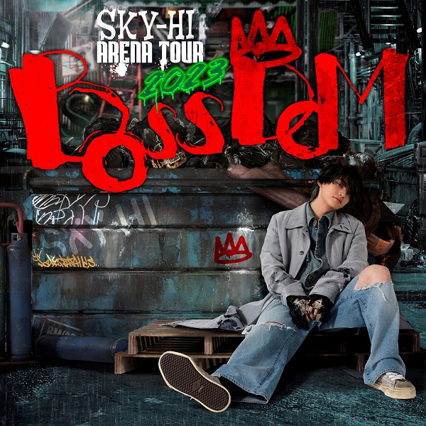 SKY-HI｜ライブBlu-ray&DVD『SKY-HI ARENA TOUR 2023 -BOSSDOM-』12月
