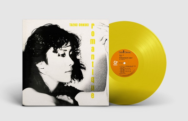 大貫妙子｜アルバム『ロマンティック』アナログ盤セカンドプレスが